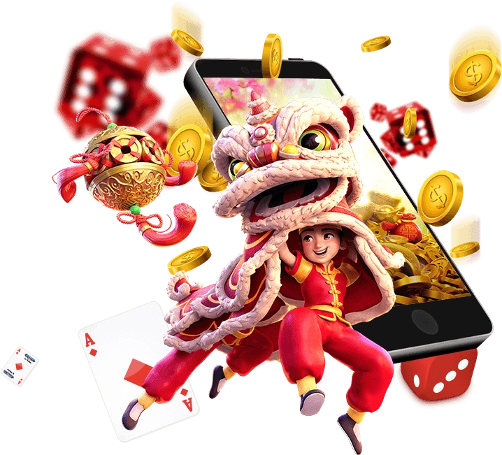 phmacao Download